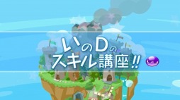 ���������꡼ No.004�Υ���ͥ������ / �֤פ�פ�!!�������ȡ׳�ȯ�ǥ��쥯��������Ƿ��Υ�����ֺ¤�2�ܸ���