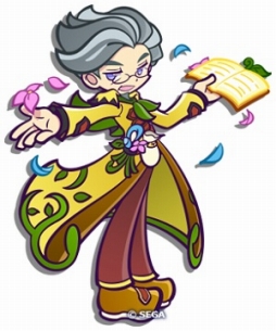 画像ギャラリー No.004のサムネイル画像 / 「ぷよぷよ!!クエスト」，ティーカップ収集祭りイベントが9月30日に開幕