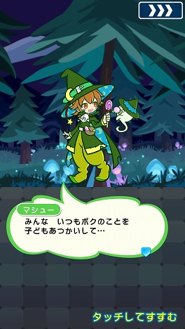 ꡼ No.001Υͥ / ֤פפ!!ȡסȡ꡼6Ƥۿ֡6 ޥ塼Υ