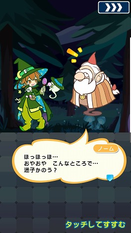 ꡼ No.002Υͥ / ֤פפ!!ȡסȡ꡼6Ƥۿ֡6 ޥ塼Υ