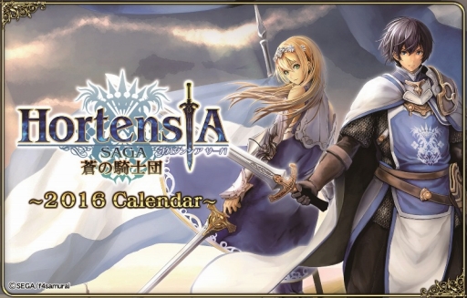 ���������꡼ No.007�Υ���ͥ������ / �֥����ͥåȥ���� �ե��󴶼պ�2015�� ��������ŵ�䥰�å�������󤬸���