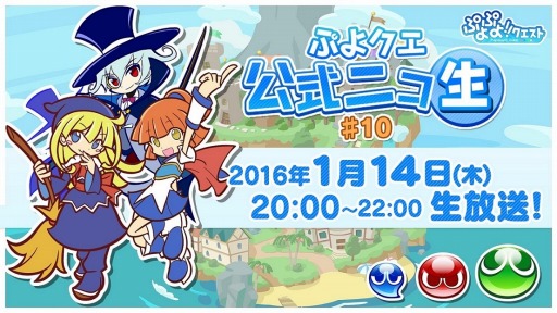 ���������꡼ No.001�Υ���ͥ������ / �֤פ�פ�!!�������ȡ׸����˥�����10��1��14�����ۿ��������Ȥϱ��̤�ä���