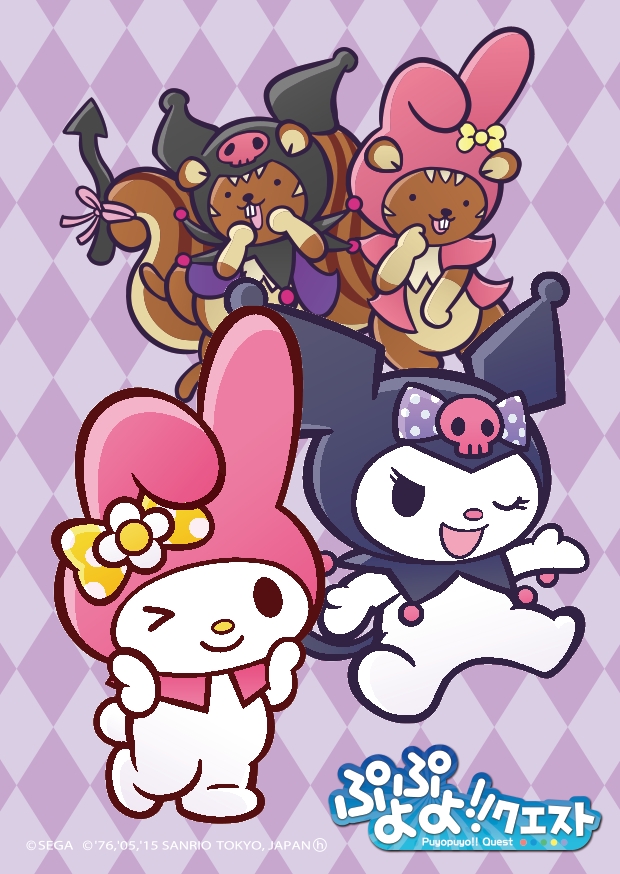 画像集no 006 ぷよぷよ クエスト 6までへんしん可能な限定カード マイ