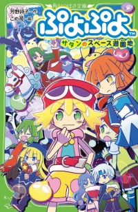 ꡼ No.010 | 24ϡȤפɡ֤פפץ꡼25ǯ٥Ⱦ