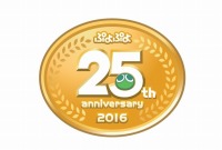 ꡼ No.017 | 24ϡȤפɡ֤פפץ꡼25ǯ٥Ⱦ