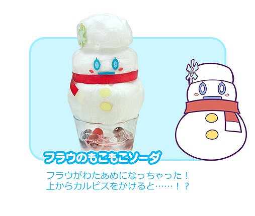 画像ギャラリー No.003のサムネイル画像 / 「ぷよぷよ!!クエスト」のコンセプトカフェが3月17日からスイーツパラダイス池袋店で開催