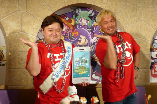 ꡼ No.032 | ȥĿɡɤȥץ쥹顼 ꤬Ȥ˾줿֤פ襯եץǥͤݡ