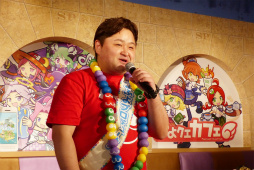 ꡼ No.033 | ȥĿɡɤȥץ쥹顼 ꤬Ȥ˾줿֤פ襯եץǥͤݡ