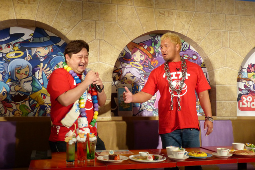 ꡼ No.036 | ȥĿɡɤȥץ쥹顼 ꤬Ȥ˾줿֤פ襯եץǥͤݡ