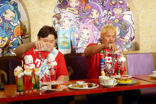 ꡼ No.037 | ȥĿɡɤȥץ쥹顼 ꤬Ȥ˾줿֤פ襯եץǥͤݡ