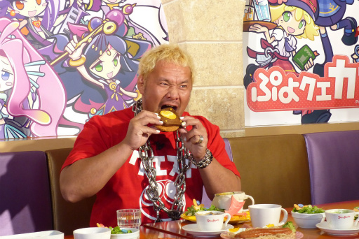 ꡼ No.038 | ȥĿɡɤȥץ쥹顼 ꤬Ȥ˾줿֤פ襯եץǥͤݡ