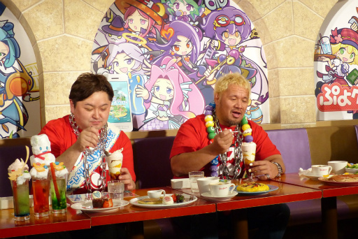 ꡼ No.039 | ȥĿɡɤȥץ쥹顼 ꤬Ȥ˾줿֤פ襯եץǥͤݡ