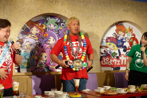 ꡼ No.040 | ȥĿɡɤȥץ쥹顼 ꤬Ȥ˾줿֤פ襯եץǥͤݡ