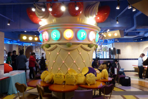 ꡼ No.042 | ȥĿɡɤȥץ쥹顼 ꤬Ȥ˾줿֤פ襯եץǥͤݡ