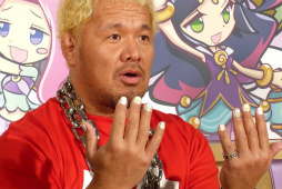 ꡼ No.045 | ȥĿɡɤȥץ쥹顼 ꤬Ȥ˾줿֤פ襯եץǥͤݡ