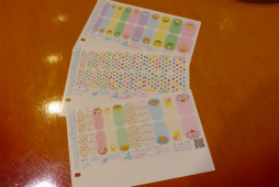 ꡼ No.046 | ȥĿɡɤȥץ쥹顼 ꤬Ȥ˾줿֤פ襯եץǥͤݡ