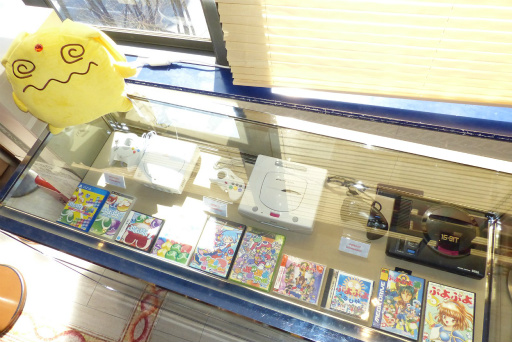 ꡼ No.047 | ȥĿɡɤȥץ쥹顼 ꤬Ȥ˾줿֤פ襯եץǥͤݡ