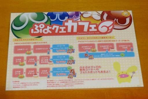 ꡼ No.050 | ȥĿɡɤȥץ쥹顼 ꤬Ȥ˾줿֤פ襯եץǥͤݡ