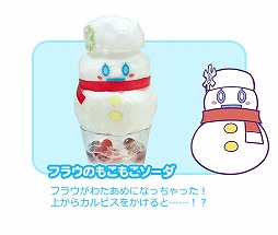 画像ギャラリー No.006のサムネイル画像 / 「ぷよぷよ!!クエスト」の“ぷよクエカフェ”で,シェアメニューの予約受付を開始