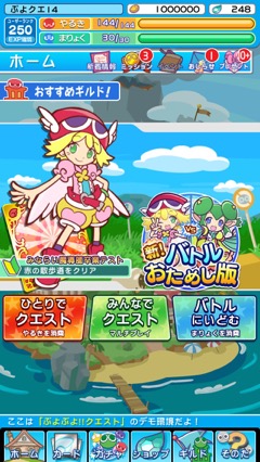 ꡼ No.003 | ֤פפ!!ȡפΥꥢ륿п껦䥢ƥȤäĤ7˼ͽΡֿХȥ뤪ᤷǡθࡼӡǺ