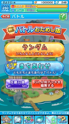 ꡼ No.004 | ֤פפ!!ȡפΥꥢ륿п껦䥢ƥȤäĤ7˼ͽΡֿХȥ뤪ᤷǡθࡼӡǺ