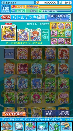 ꡼ No.005 | ֤פפ!!ȡפΥꥢ륿п껦䥢ƥȤäĤ7˼ͽΡֿХȥ뤪ᤷǡθࡼӡǺ