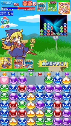 ꡼ No.007 | ֤פפ!!ȡפΥꥢ륿п껦䥢ƥȤäĤ7˼ͽΡֿХȥ뤪ᤷǡθࡼӡǺ