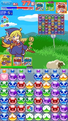 ꡼ No.009 | ֤פפ!!ȡפΥꥢ륿п껦䥢ƥȤäĤ7˼ͽΡֿХȥ뤪ᤷǡθࡼӡǺ