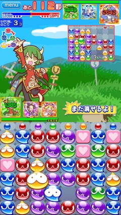 ꡼ No.011 | ֤פפ!!ȡפΥꥢ륿п껦䥢ƥȤäĤ7˼ͽΡֿХȥ뤪ᤷǡθࡼӡǺ