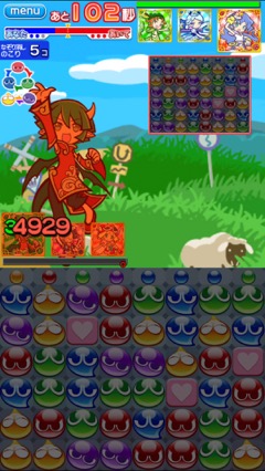 ꡼ No.012 | ֤פפ!!ȡפΥꥢ륿п껦䥢ƥȤäĤ7˼ͽΡֿХȥ뤪ᤷǡθࡼӡǺ