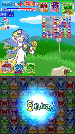 ꡼ No.013 | ֤פפ!!ȡפΥꥢ륿п껦䥢ƥȤäĤ7˼ͽΡֿХȥ뤪ᤷǡθࡼӡǺ