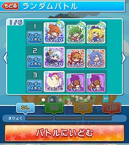 ꡼ No.002 | ֤פפ!!ȡפǥꥢ륿Ԥʥ⡼ɡȤߤʤȥХȥɤо