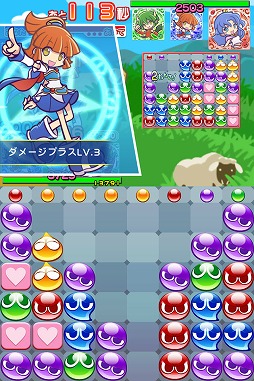 ぷよぷよ クエスト でリアルタイム対戦を行う新たなゲームモード みんなとバトル が登場