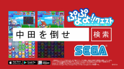 ꡼ No.004 | ֤פפ!!ȡץ饸ɧ󤬥ץ쥤䡼ĩȯƤ뿷ƥCMĤݤӡפ22