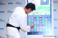 ꡼ No.006 | ֤פפ!!ȡ׺Ƕ򼫾Τ륪饸Ĥ˻ɵҤμĸ줵겼Υեݥ󤬸줿CMȯɽݡ