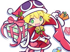 「ぷよクエ」，サンタりんごをもらえる“聖夜のプレゼント祭り”が開催決定