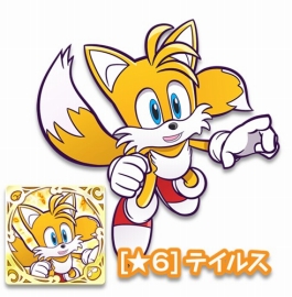 画像ギャラリー No.004のサムネイル画像 / 「ぷよぷよ!!クエスト」が「ソニック」シリーズとコラボレーション。ソニックとテイルスの参戦が明らかに