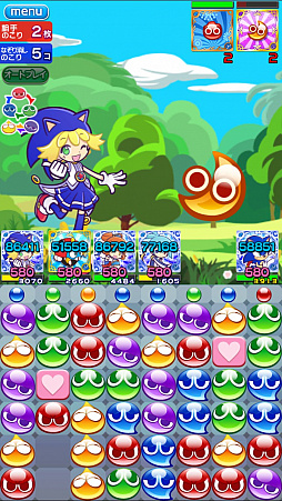 ���������꡼ No.009�Υ���ͥ������ / �֤פ�פ�!!�������ȡס����˥å�����ܤ�1��23���˥������ȡ����ꥫ���ɡ֥��˥å��פ��������֥�󥰼����פ�פ�1��25�����ۿ�����