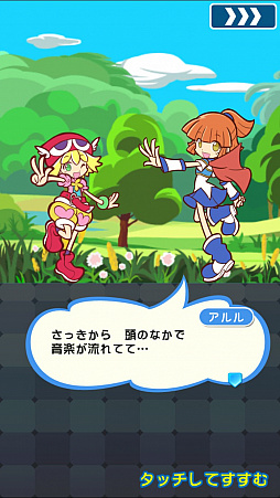 ���������꡼ No.010�Υ���ͥ������ / �֤פ�פ�!!�������ȡס����˥å�����ܤ�1��23���˥������ȡ����ꥫ���ɡ֥��˥å��פ��������֥�󥰼����פ�פ�1��25�����ۿ�����