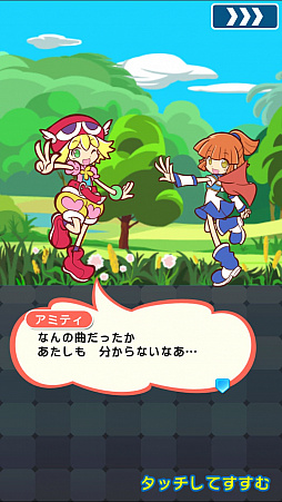 ���������꡼ No.011�Υ���ͥ������ / �֤פ�פ�!!�������ȡס����˥å�����ܤ�1��23���˥������ȡ����ꥫ���ɡ֥��˥å��פ��������֥�󥰼����פ�פ�1��25�����ۿ�����