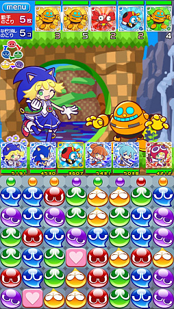 ���������꡼ No.016�Υ���ͥ������ / �֤פ�פ�!!�������ȡס����˥å�����ܤ�1��23���˥������ȡ����ꥫ���ɡ֥��˥å��פ��������֥�󥰼����פ�פ�1��25�����ۿ�����