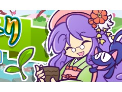 「ぷよぷよ!!クエスト」，お茶会のアコール先生が登場。限定クエスト「お抹茶収集祭り」を開催