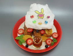 ���������꡼ No.006�Υ���ͥ������ / �Ȥפ襯�����ե� in 2.5 SPINNS ���ե��ɤ����ɤ�7��23���˥����ץ�