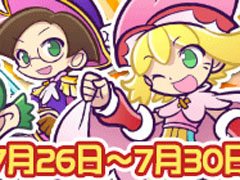 �֤פ�פ�!!�������ȡפˤ���Ƴ���Υ����㤬������������