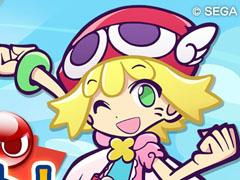 「ぷよぷよクエスト」，ぷよ野菜がもらえるキャンペーンを本日スタート