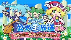 ꡼ No.001 | ֤פפ!!ȡ׽Υեߡƥ󥰤ոǳš̾õ女ʥץܤ