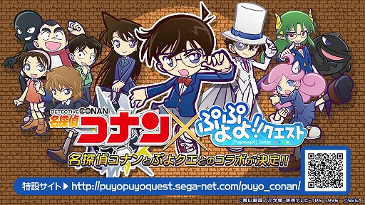 ꡼ No.004 | ֤פפ!!ȡ׽Υեߡƥ󥰤ոǳš̾õ女ʥץܤ