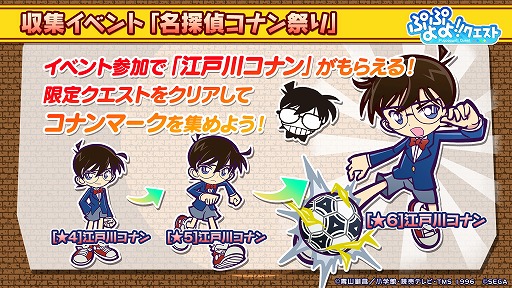 ꡼ No.005 | ֤פפ!!ȡ׽Υեߡƥ󥰤ոǳš̾õ女ʥץܤ