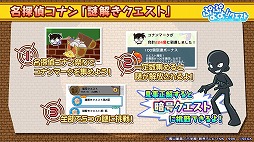 ꡼ No.007 | ֤פפ!!ȡ׽Υեߡƥ󥰤ոǳš̾õ女ʥץܤ