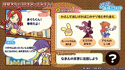 ꡼ No.008 | ֤פפ!!ȡ׽Υեߡƥ󥰤ոǳš̾õ女ʥץܤ